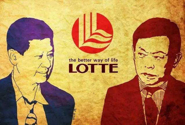 父子同睡一个女明星，儿子把老子赶下台，乐天家族上演超屌炸天宫斗剧，厉害厉害！