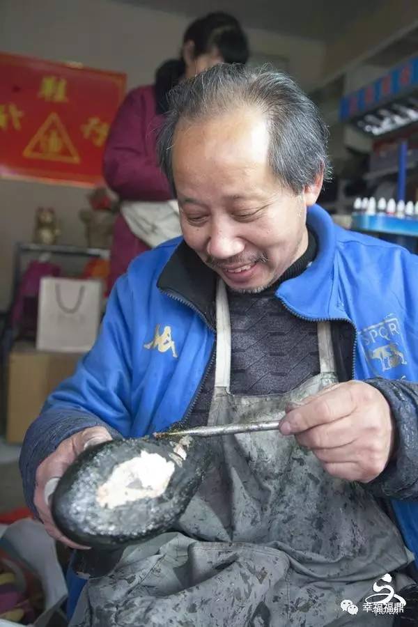 「他们的“江湖”」一位讲究的补鞋匠