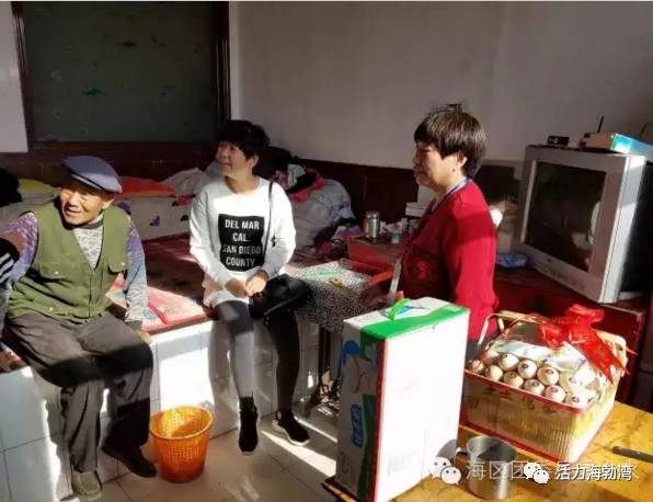 献给豁达善良知性的女人,献给所有温柔善良的女性