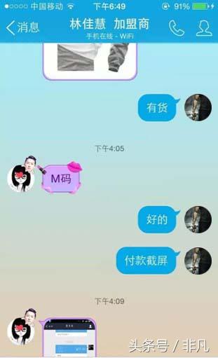 引流实操案例,引流实操