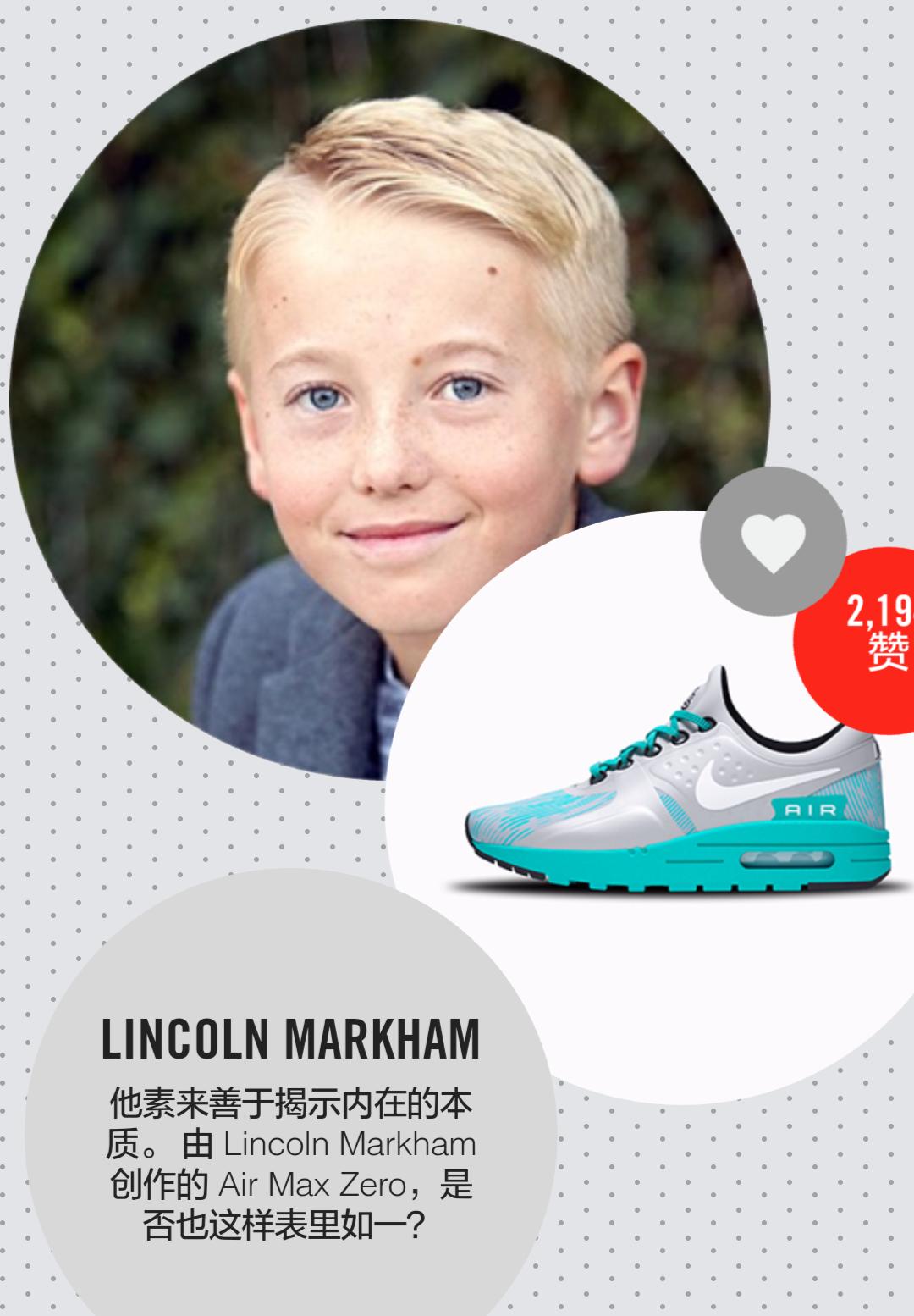 nike270airmax王俊凯,王俊凯nikebyyou定制