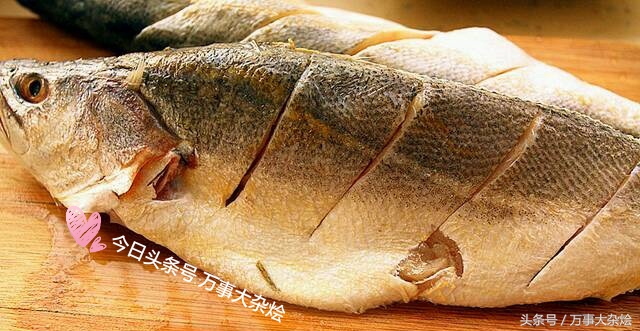 炖哪种海鱼最好吃,干海鱼怎么炖好吃