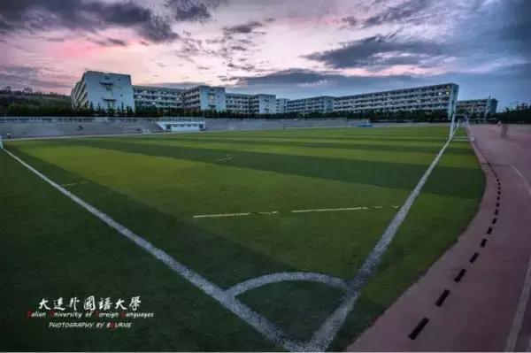 大连外国语大学现在让进吗,大连外国语大学怎么样了