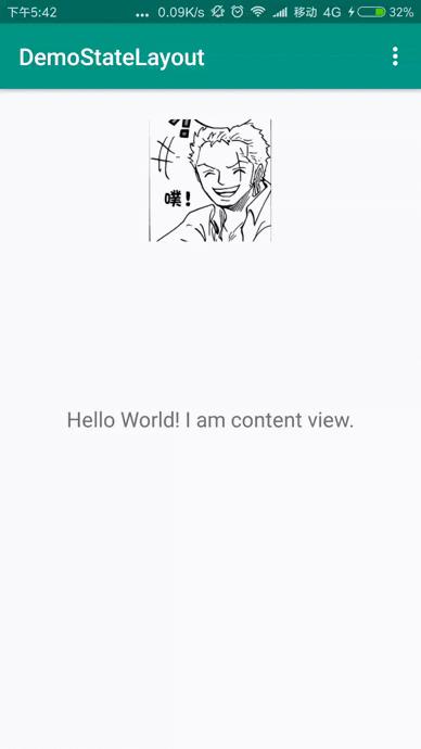 安卓内核源码和系统源码,安卓开发常用源码合集