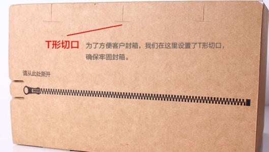 顺丰成功带给我们的启示,顺丰快递估值