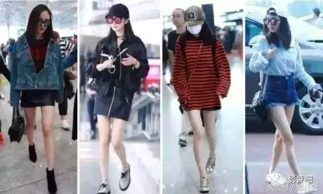 杨幂高圆圆范冰冰刘诗诗,高圆圆杨幂漂亮女明星合影