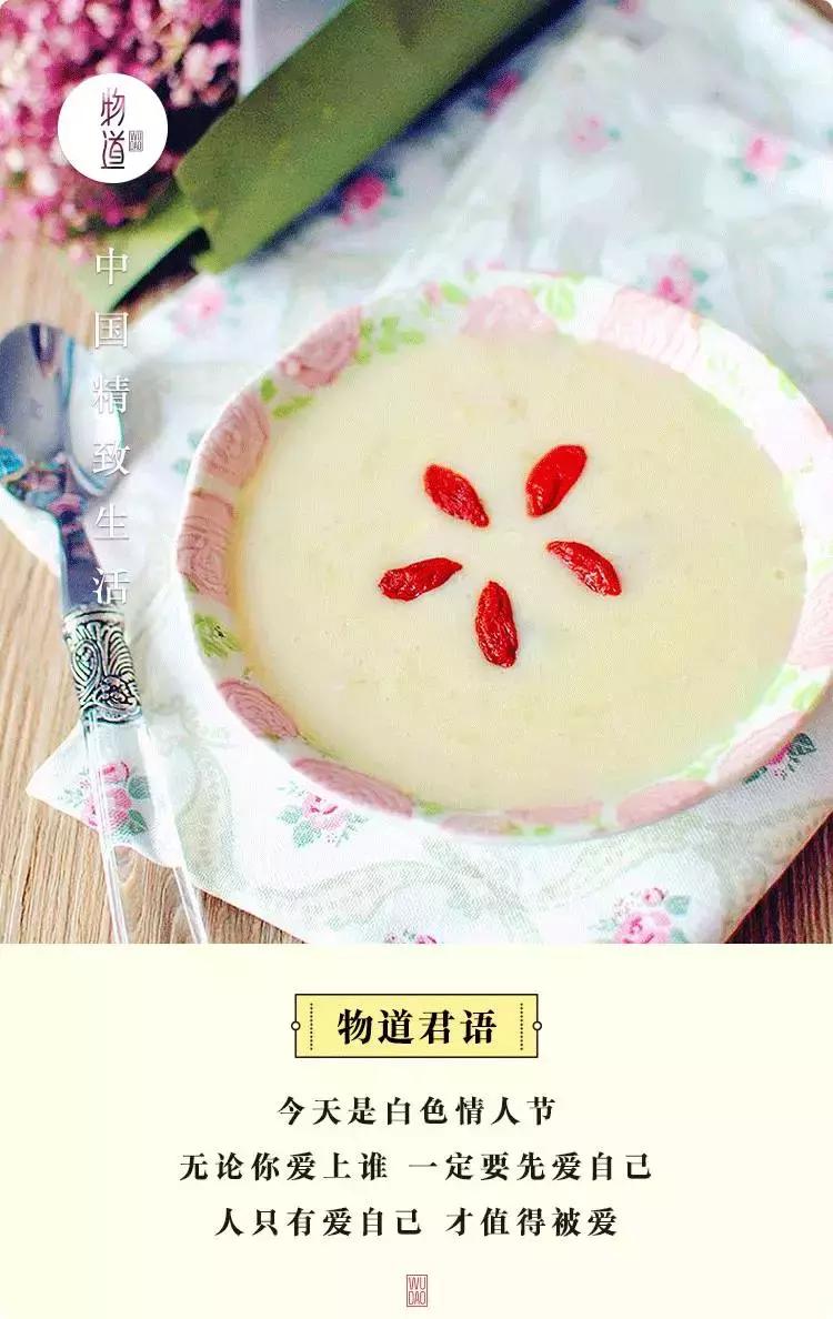 宋美龄抽烟喝酒玩麻将，活到106岁还肤白貌美，秘方来自一碗粥