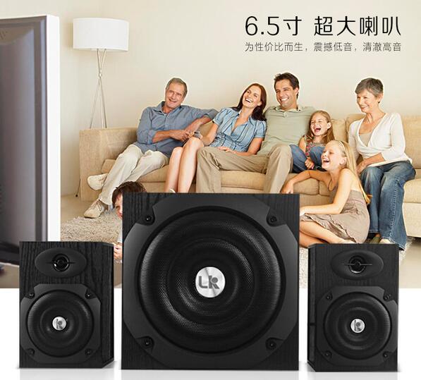 LK129多媒体音箱，震撼音质，尽享不凡视听盛宴