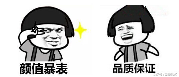 315曝光美妆名单有哪些,盘点315曝光产品