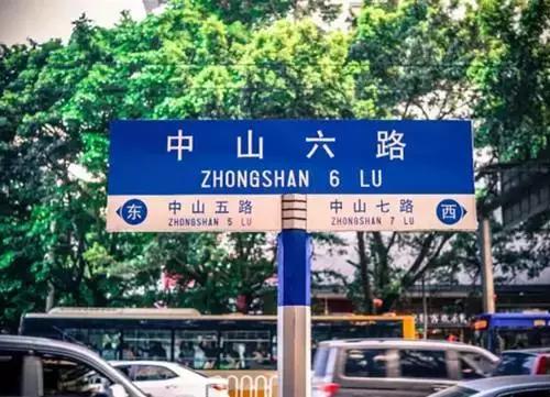 广州有哪些冷门又有意思的景点,广州本地人最不想去的十大景点