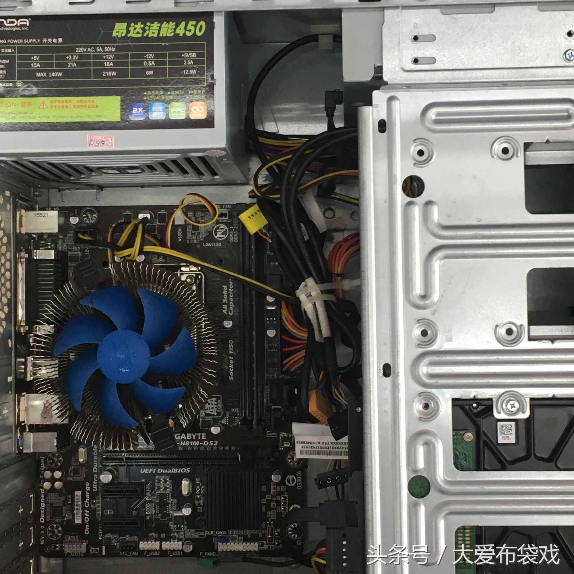 150元收了个不能正常开机的联想主机，大家来瞧瞧值不值