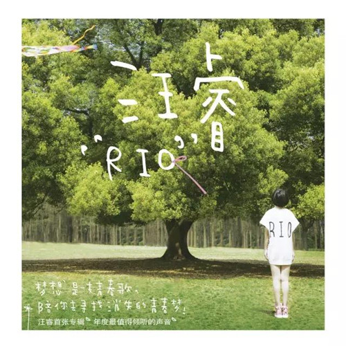 第一次见面碰到好可爱的女孩子,遇到这么可爱的小姐姐你会喜欢吗