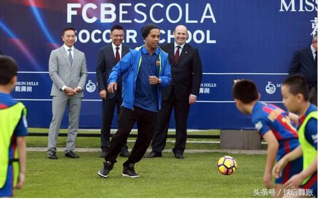 张玉宁林良铭,张玉宁林良铭韦世豪