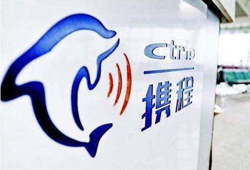 微信购买火车票不小心买了服务费,微信买火车票不退钱怎么办