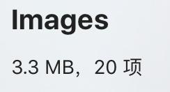 iphone软件更新安装包,iphone安装包签名