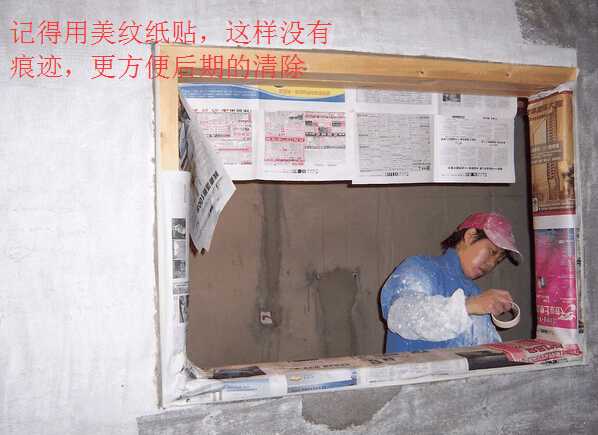 墙壁刮大白都需要什么步骤,原来墙面重新刷大白