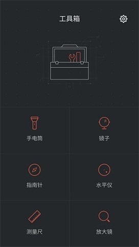 千元机快充大运存魅蓝5s手机评测