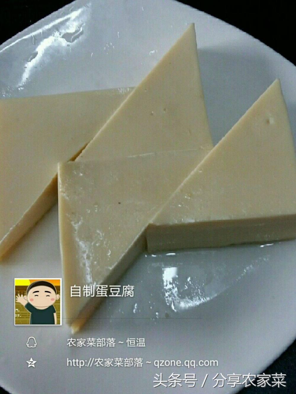 同样做菜为什么就比别人难吃,做的豆腐像豆腐渣一样是什么原因