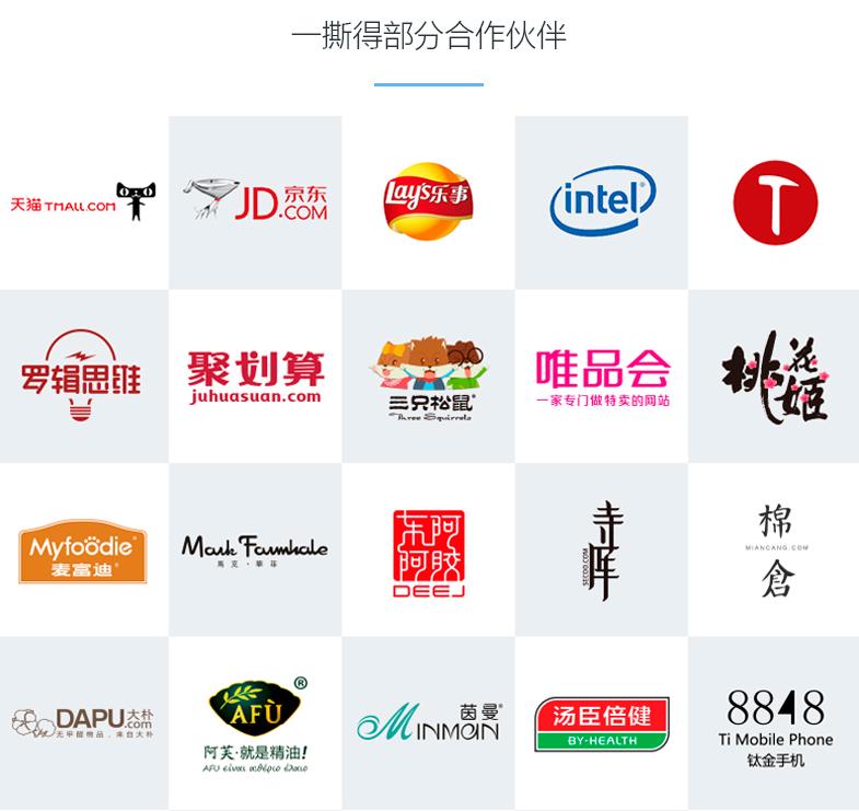 顺丰成功带给我们的启示,顺丰快递估值