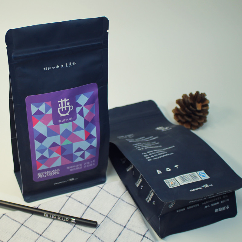 来杯咖啡放松一下快节奏的状态吧,来杯咖啡开启一天的工作