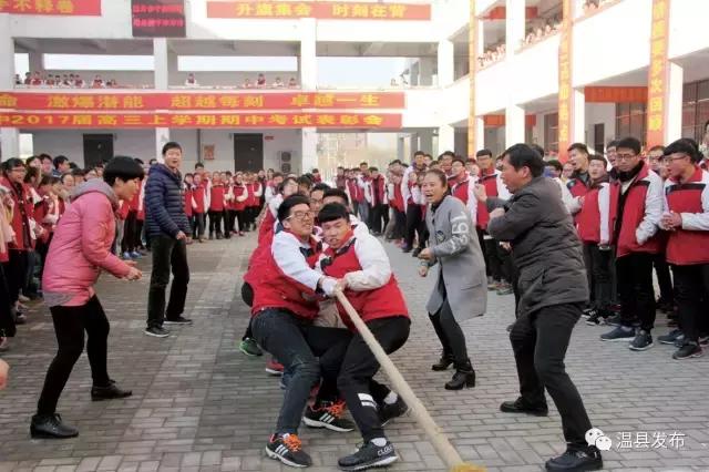 温县一中2020届,温县一中鸿志班