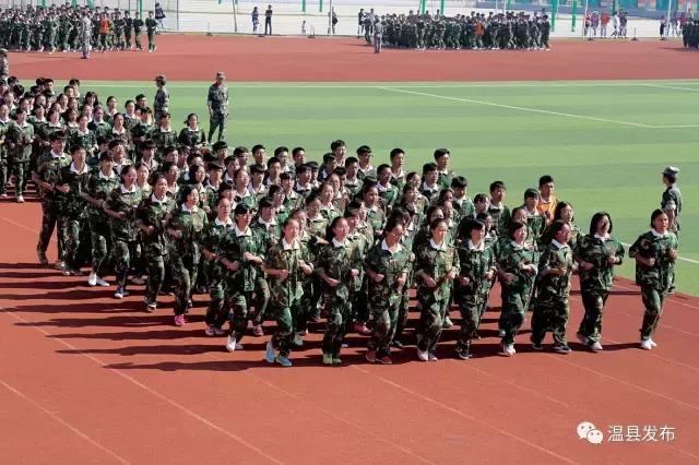 温县一中2019级,温县一中七一届