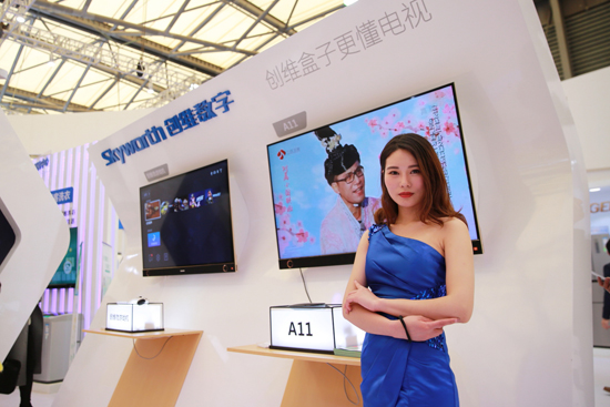 创维集团业绩,创维数字业绩大超预期