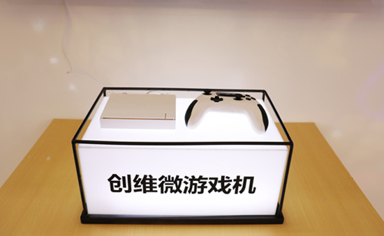 创维集团业绩,创维数字业绩大超预期