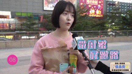 情侣约会电灯泡要干嘛,约会要带电灯泡