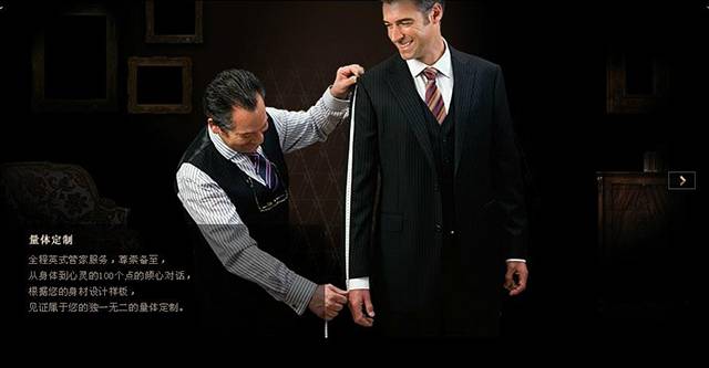 西装建议买定制的吗,定制西装与成衣的区别