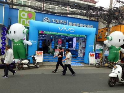 步步高与oppovivo关系,oppovivo步步高