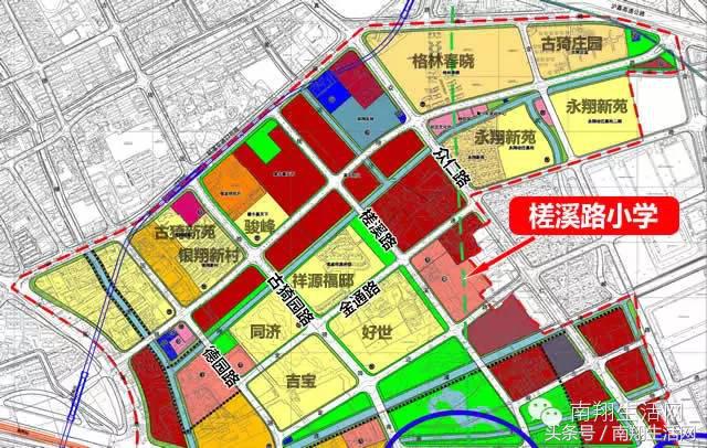 重磅！上师大二附小终于要来了！嘉定再添优质教育资源