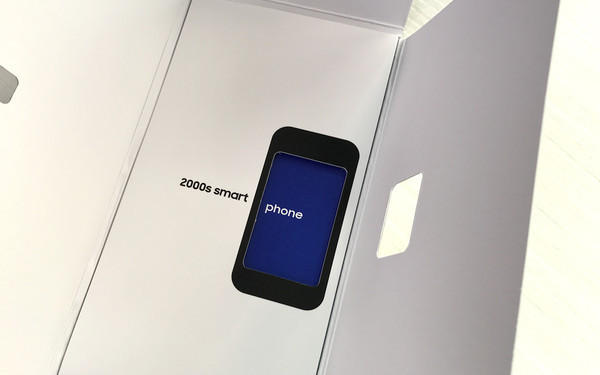 三星邀请函确认S8发布时间中国将上特供版电池貌似SDI