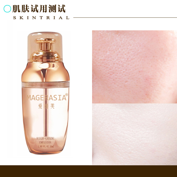 抗衰老精华排行榜哺乳期,哺乳期抗衰老护肤品推荐