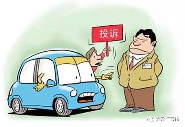 汽车品牌口碑评价,汽车品牌质量保值排行榜