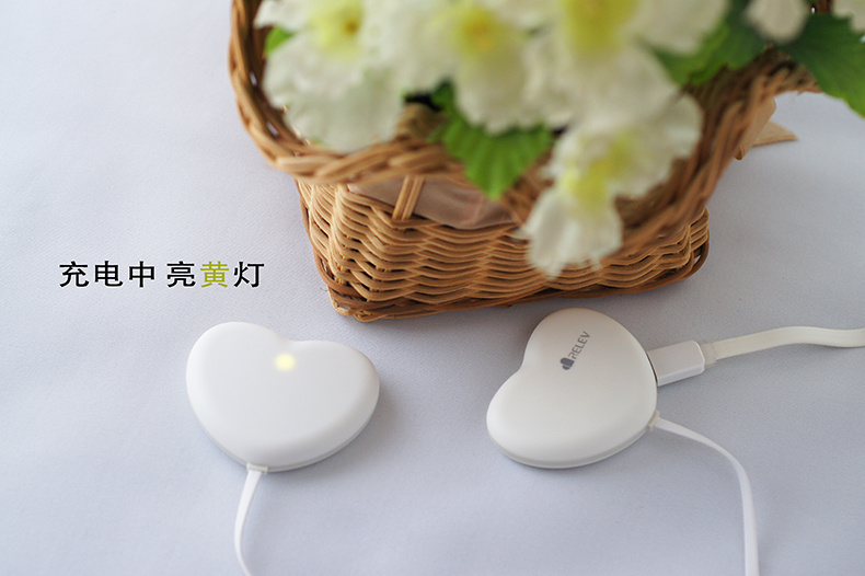 随身康复仪,便携式随身理疗仪