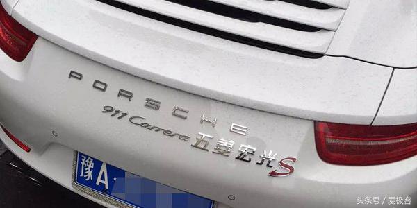 逗人开心的恶搞动画段子,那些把车辆改造后的奇葩搞笑视频