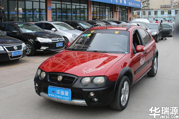 2万左右代步练手二手车,2万以内二手车练车推荐