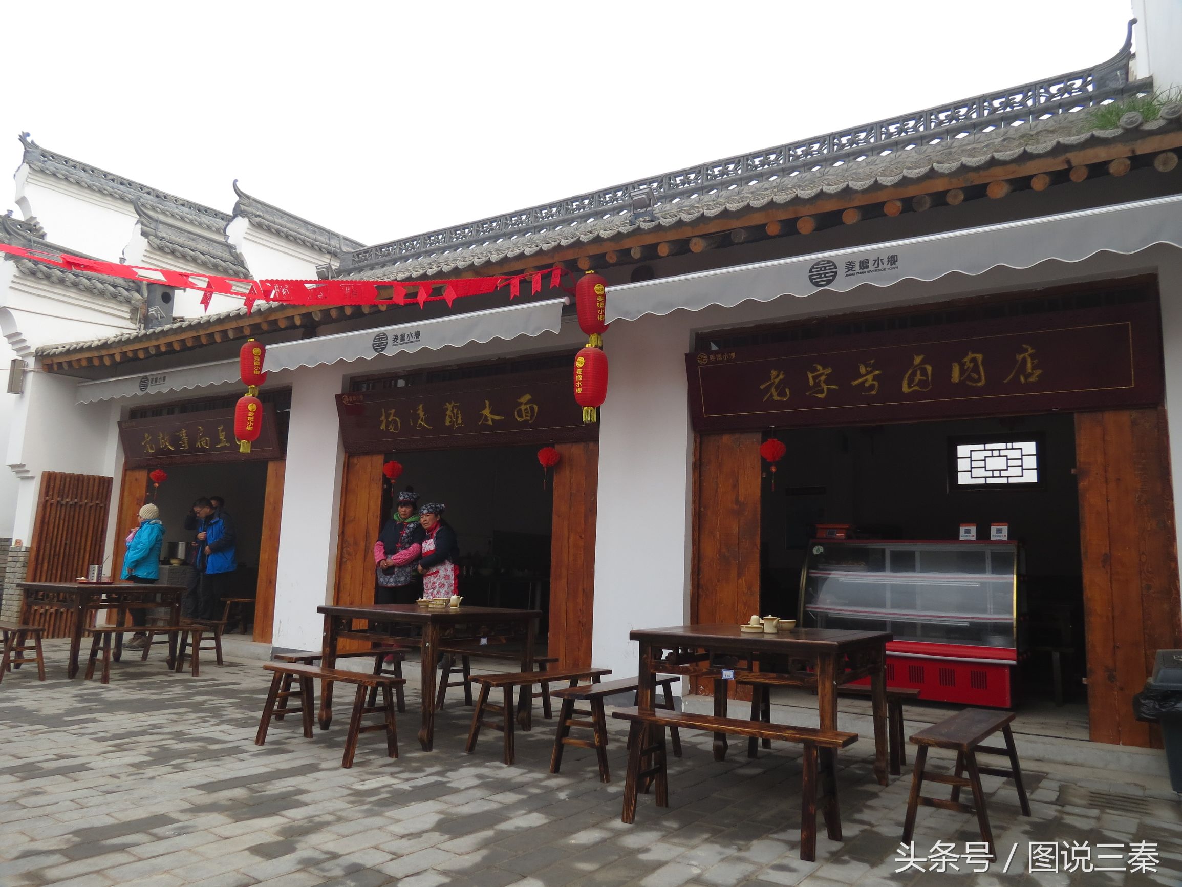 宝鸡姜嫄水乡,姜嫄水乡宝鸡