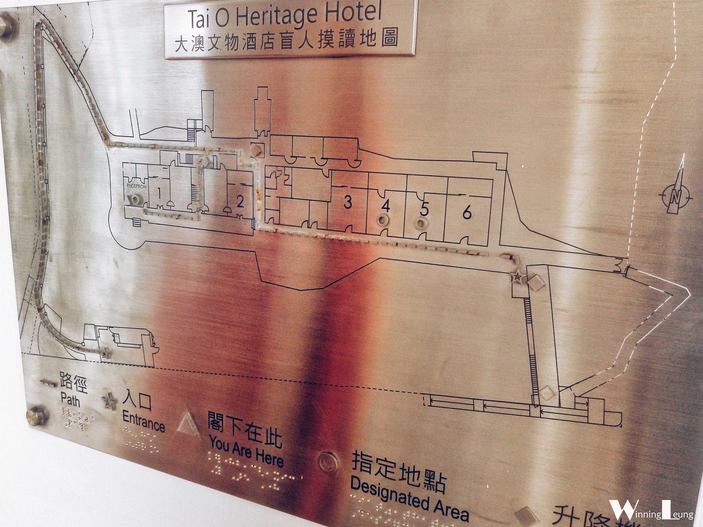 香港深扒:来大澳,记得到旧警署叹上一朝半日