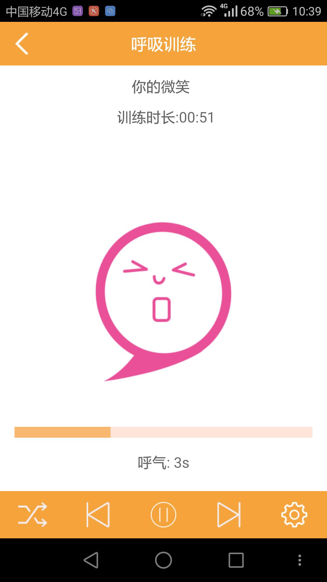 对高考有帮助的软件,歪打正着在线免费