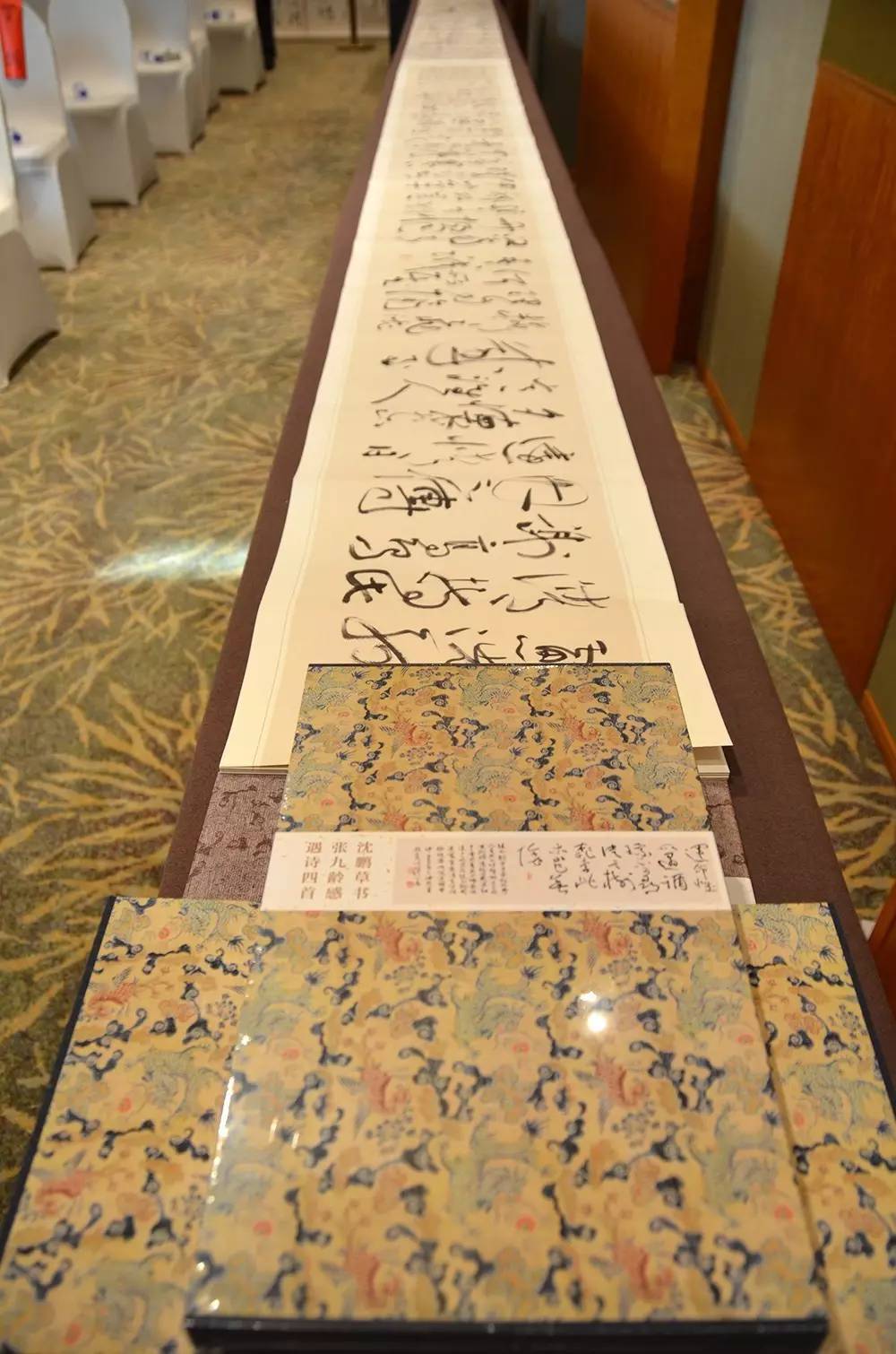 书法家沈鹏简介150字,书法家沈鹏作品价格