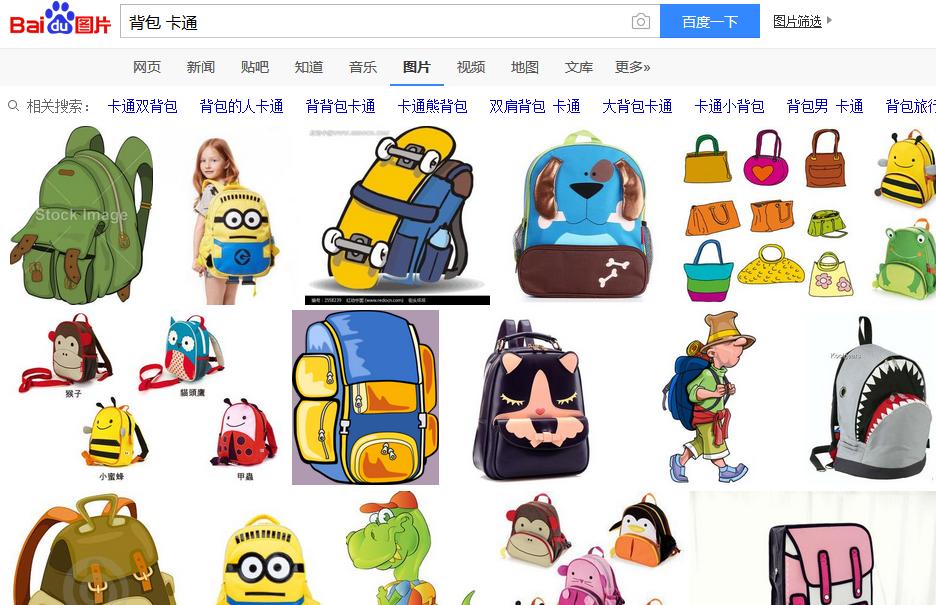 以假期为题思维导图手绘,思维导图漂亮的框架手绘