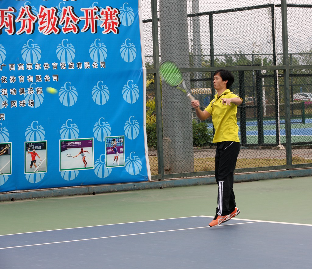 网球比赛南宁,南宁网球比赛少儿