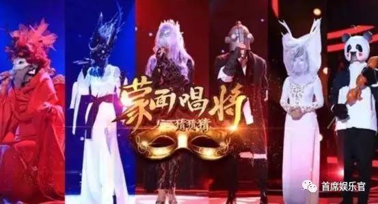 法国法院下令查扣灿星版《中国新歌声》，中国原创综艺何时突围？
