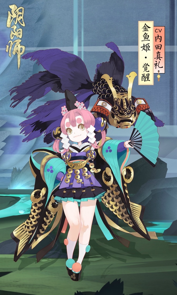 阴阳师体验服终焉降临阵容,阴阳师体验服鬼王绘卷