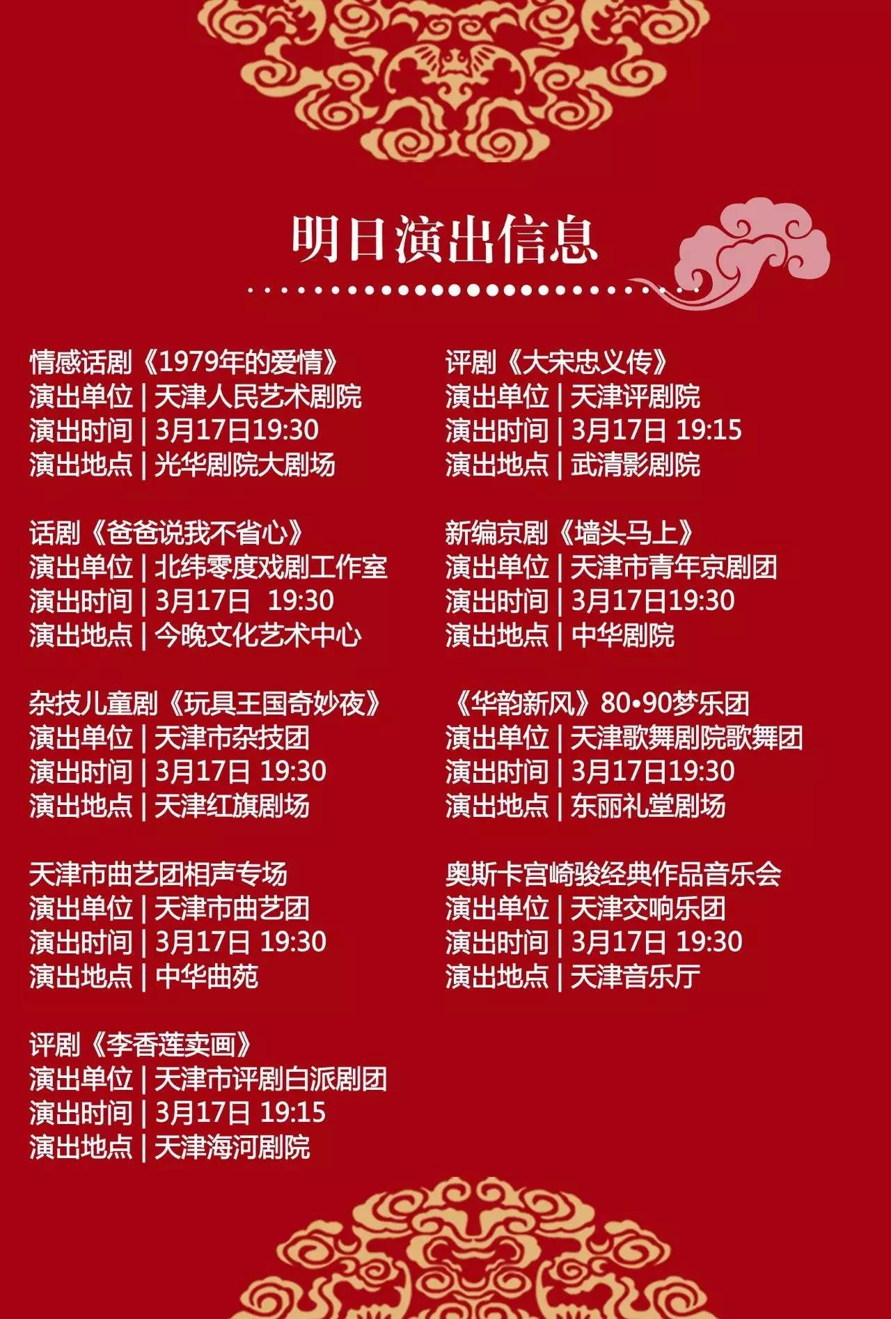 天津百脑汇,天津百脑汇苹果专卖店