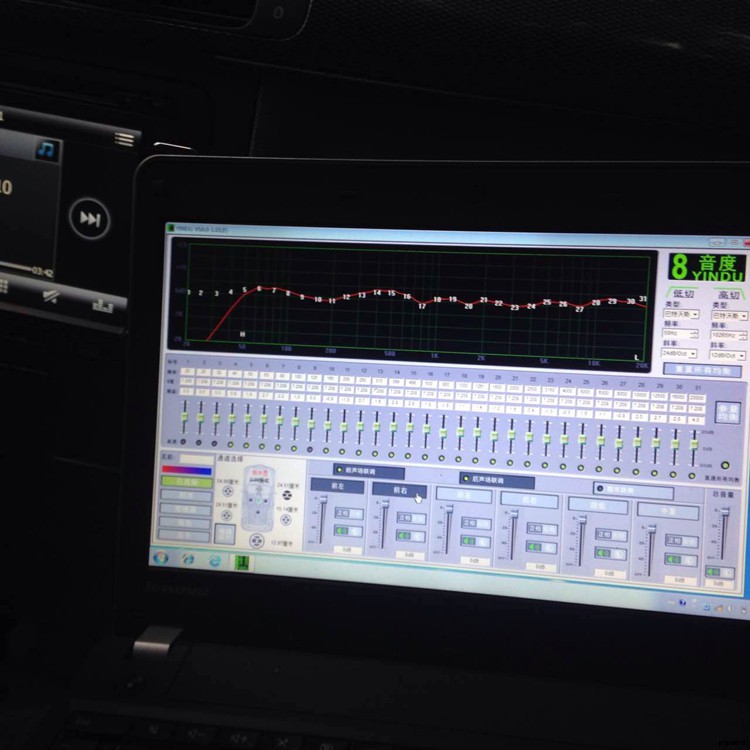 大众宝来音响音质设置图,大众宝来6个喇叭音响效果
