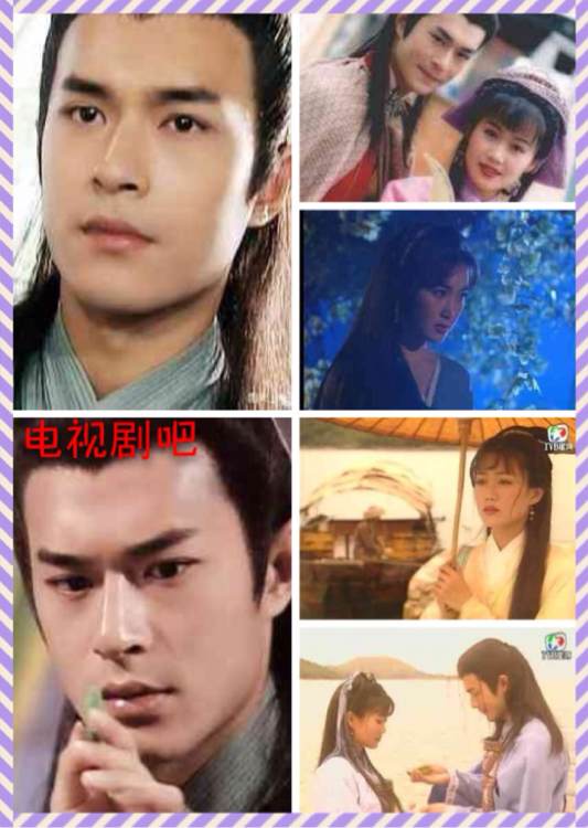 那些年让我们难忘的电视剧,那些年值得回忆的超甜电视剧