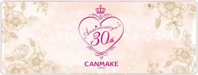 canmake推荐哪只,canmake入门选哪款